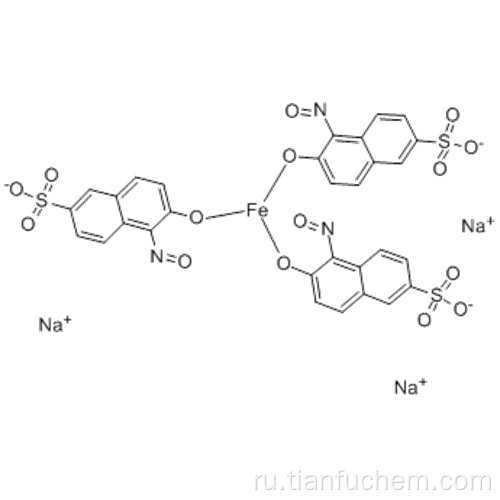 Кислота Зеленая 1 CAS 19381-50-1